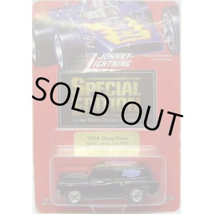 画像: SPECIAL EDITION - 1995 SEATTLE TOY SHOW 【1954 CHEVY PANEL】　BLACK/RR