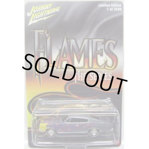 画像: LIMITED EDITION - FLAMES THE SERIES 【1966 DODGE CHARGER】　GRAY/RR