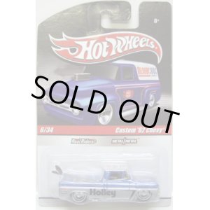 画像: HOT WHEELS DELIVERY 【CUSTOM '62 CHEVY】　MET.BLUE-SILVER/RR