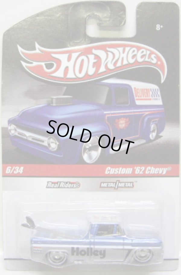 画像1: HOT WHEELS DELIVERY 【CUSTOM '62 CHEVY】　MET.BLUE-SILVER/RR