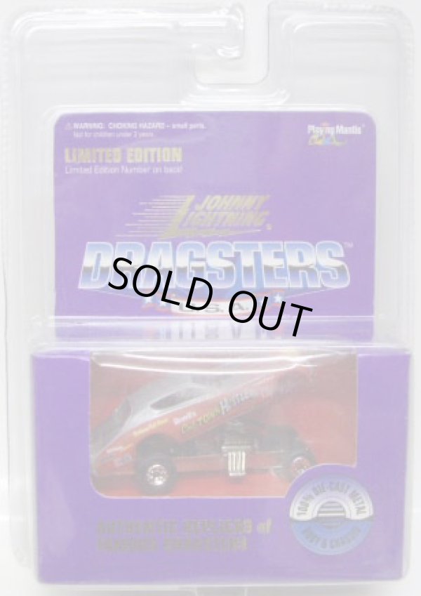 画像1: 1997 LIMITED EDITION - DRAGSTERS USA 【REVELL'S CHI-TOWN HUSTLER】 LT.GRAY/RR　(限定4800台）