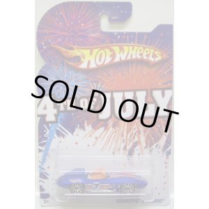 画像: 2010 WALMART EXCLUSIVE 4th of July 【CORVETTE STINGRAY】　BLUE/10SP