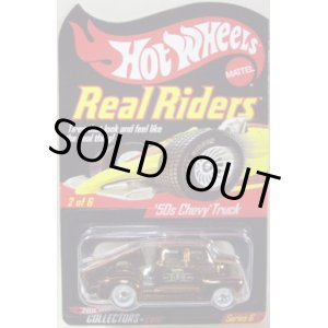 画像: 2007 RLC REAL RIDERS 【'50s CHEVY TRUCK】　COPPER/RR　