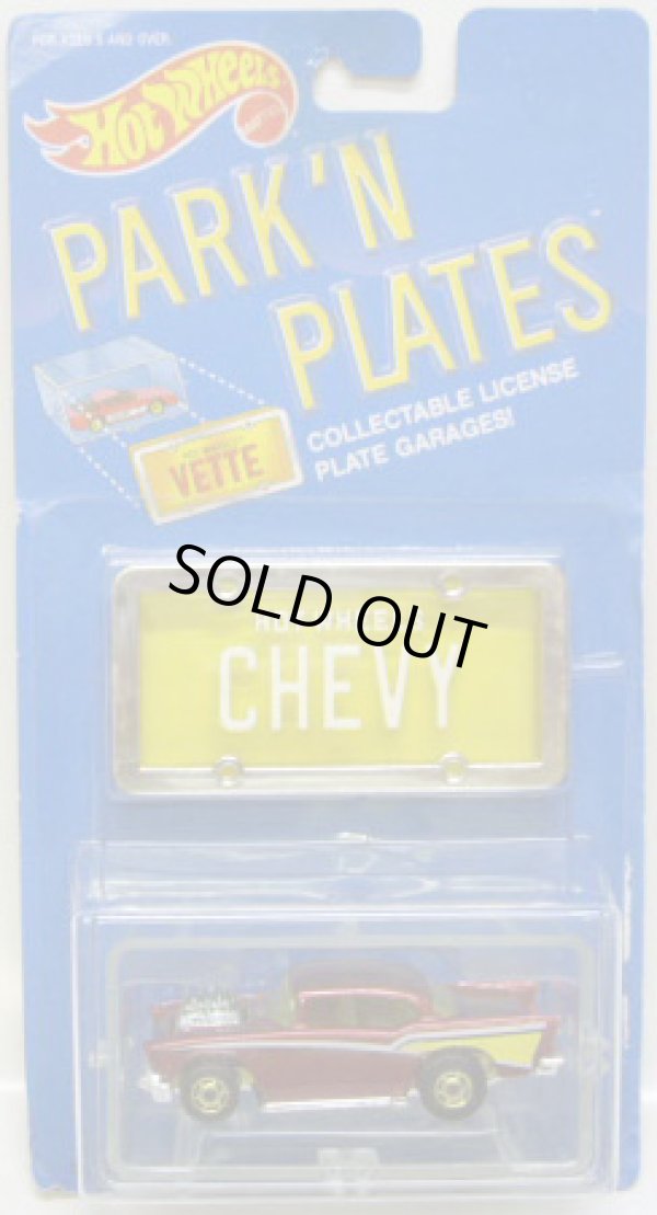 画像1: PARK'N PLATES 【'57 CHEVY (2178)】 MET.RED/HO  (YELLOW PLATE)