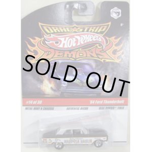 画像: 2009 DRAGSTRIP DEMONS 【'64 FORD THUNDERBOLT】　MET.BLACK-LIGHT GRAY/RR