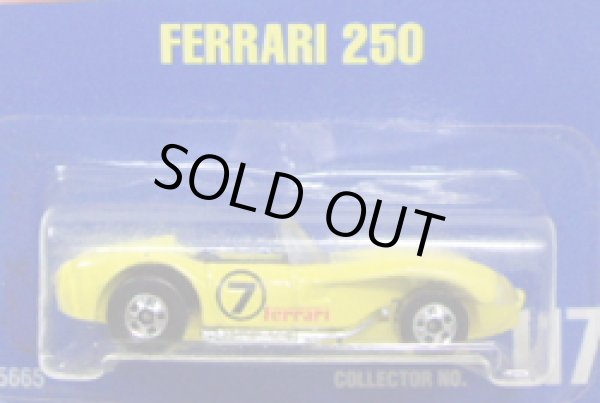 画像1: 【FERRARI 250】　YELLOW/BW (CHROME PIPES)