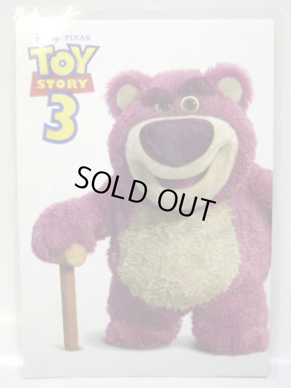 画像1: TOY STORY  【POST CARD / LOTSO】　