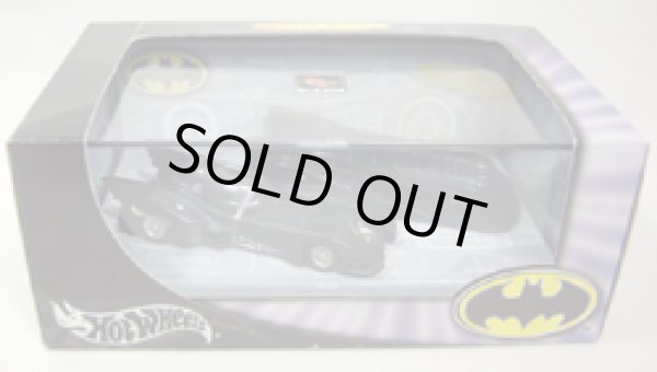 画像1: 【BATMOBILE SERIES1】 BATMOBILE/TRANSFORMED STATE