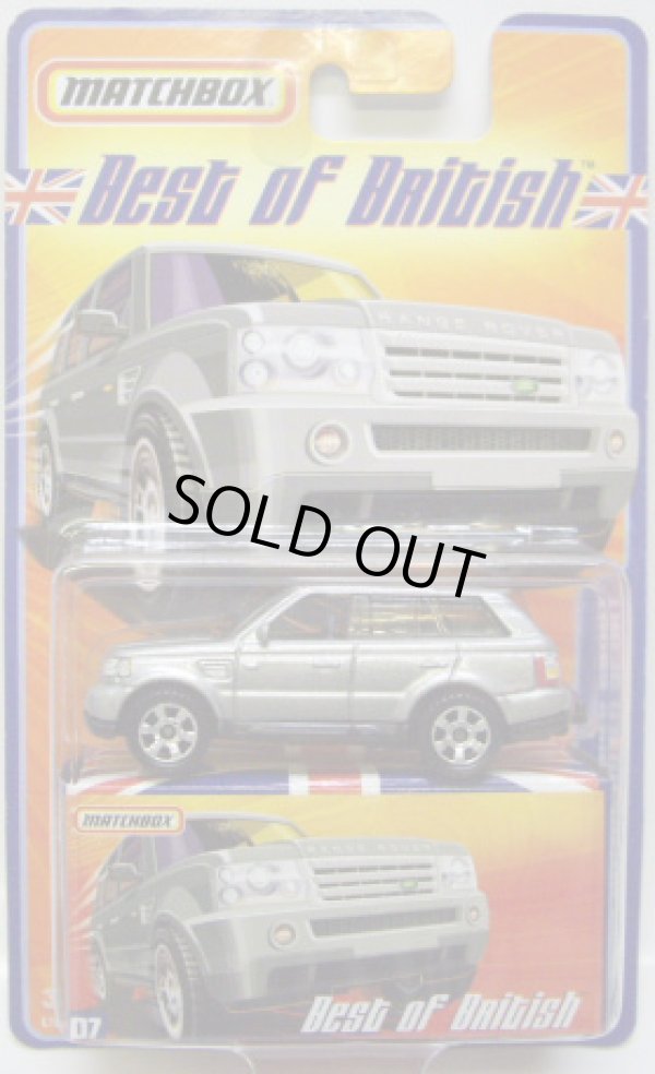 画像1: 2007 BEST OF BRITISH 【2006 RANGE ROVER SPORT】　SILVER