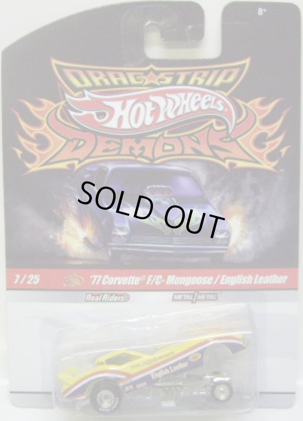 画像1: 2010 DRAGSTRIP DEMONS 【'77 CORVETTE F/C-MONGOOSE/ENGLISH LEATHER】　YELLOW/RR