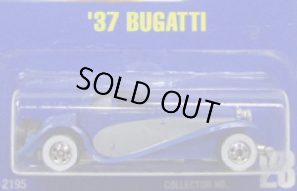 画像1: 【'37 BUGATTI】　BLUE/WW