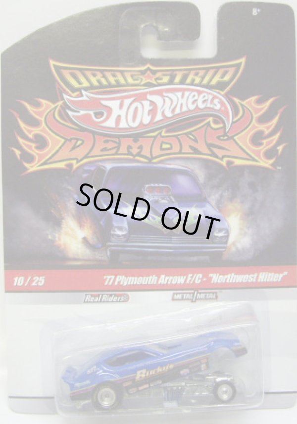画像1: 2010 DRAGSTRIP DEMONS 【'77 PLYMOUTH ARROW F/C-"NORTHWEST HITTER" (MITSUBISHI LANCER CELESTE)】　BLUE/RR