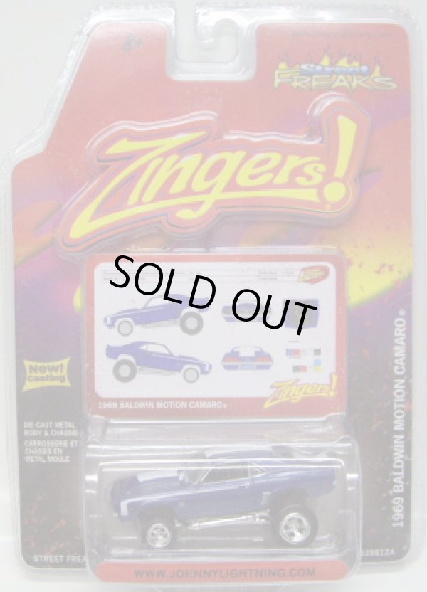 画像1: LIMITED EDITION -STREET FREAKS R25 ZINGERS! 【1969 BALDWIN MOTION CAMARO】　BLUE