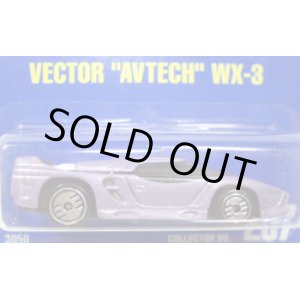 画像: 【VECTOR ''AVTECH'' WX-3】　PURPLE/UH