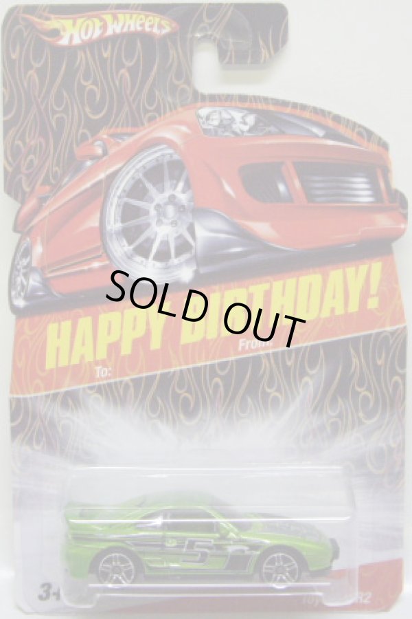 画像1: 2008 WALMART EXCLUSIVE HAPPY BIRTHDAY! 【TOYOTA MR2】　GREEN/PR5