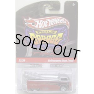 画像: PHIL'S GARAGE CHASE 【VOLKSWAGEN DRAG TRUCK】　MET.RED/RR (WALMART EXCLUSIVE)  (サイン付き）