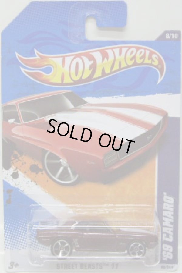 画像1: 【'69 CAMARO】　MAROON/MC5