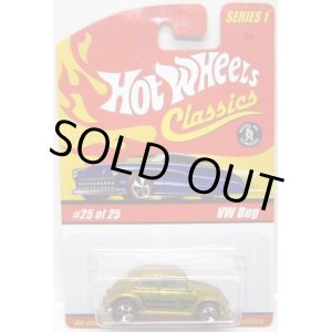画像: 2005 CLASSICS SERIES 1 【VW BUG】　SPEC.DK.GOLD/RL