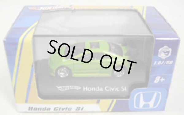 画像1: 2009-1:87/HO 【HONDA CIVIC SI】 GREEN/RR