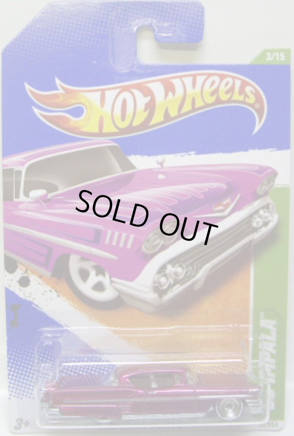 画像1: 2011 SUPER TREASURE HUNTS 【'58 IMPALA】　SPEC.PINK/RR