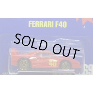 画像: 【FERRARI F40】　RED/GOLD UH