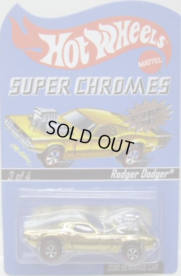 画像1: 2010 RLC REWARDS CAR SUPER CHROMES 【RODGER DODGER】 GOLD CHROME/RL