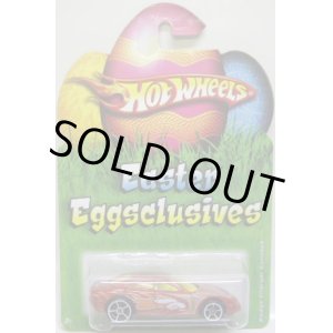 画像: 2009 WALMART EASTER EGGSCLUSIVES 【DODGE CHARGER CONCEPT】　REDDISH ORANGE/O5