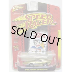 画像: LIMITED EDITION -SPEED RACER R1 【GRX】　GOLD/RR
