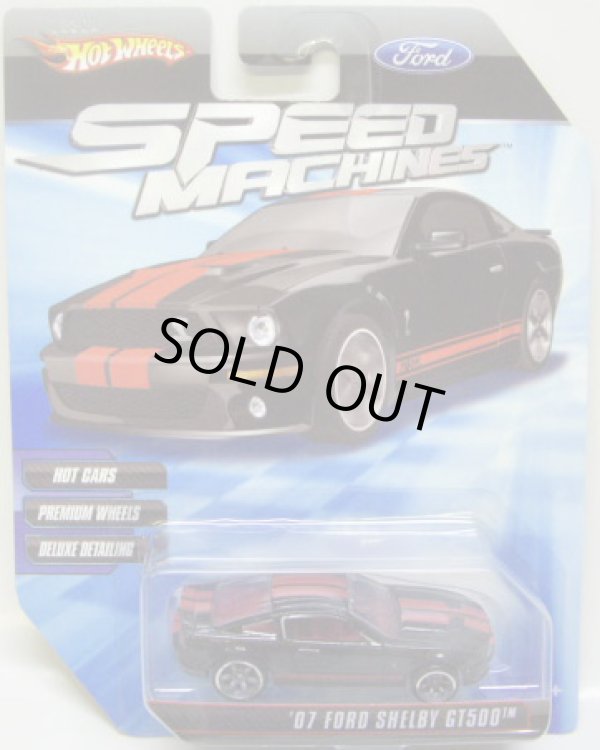 画像1: SPEED MACHINES 【'07 FORD SHELBY GT500】　BLACK/A6