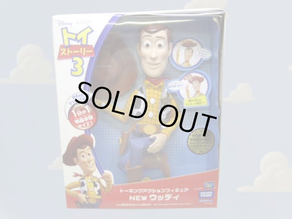 画像1: TOY STORY 3 【TALKING ACTION FIGURE - NEW WOODY (日本語版)】