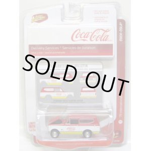 画像: LIMITED EDITION -COCA-COLA R1 【'79 INTERNATIONAL SCOUT】　RED-WHITE/RR