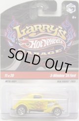 画像: LARRY'S GARAGE 【3-WINDOW '34 FORD】　YELLOW/RR