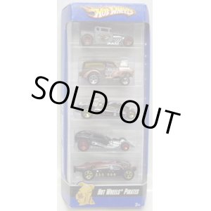 画像: 2007 5PACK 【HOT WHEELS PIRATES】　Bone Shaker / Morris Wagon / Bon Voyage / Surf Crate / Lakester