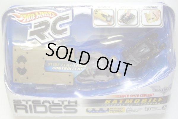 画像1: 2010 STEALTH RIDES 【BATMOBILE】　BLACK/RR