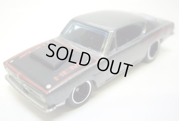 画像1: LOOSE - PHIL'S GARAGE CHASE 【'68 PLYMOUTH BARRACUDA】　GRAY/RR  (セットばらし・サイン付き）