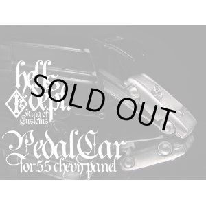 画像: HELLS DEPT 2011 【PEDAL CAR for '55 CHEVY PANEL】  WHITE METAL MADE　（送料サービス適用外）