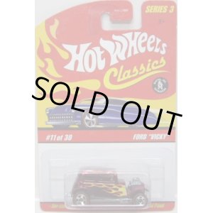 画像: 2007 CLASSICS SERIES 3 【FORD "VICKY"】　SPEC.RED/RL