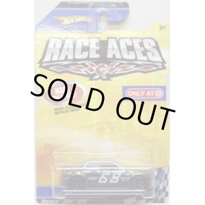 画像: 2009 TARGET EXCLUSIVE RACE ACES 【CHRYSLER 300C HEMI】　CHROME GRAY/O5