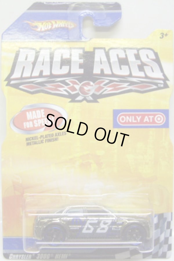 画像1: 2009 TARGET EXCLUSIVE RACE ACES 【CHRYSLER 300C HEMI】　CHROME GRAY/O5