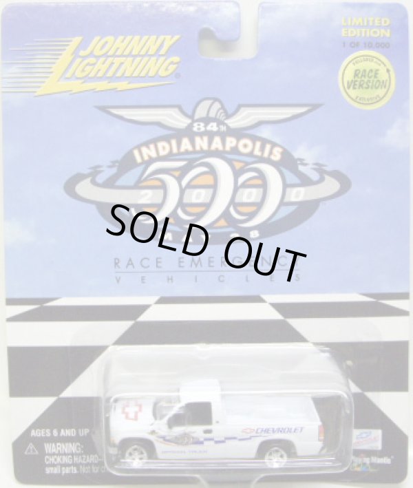 画像1: LIMITED EDITION -INDIANAPOLIS 2000 【2000 CHEVY SILVERADO】　WHITE