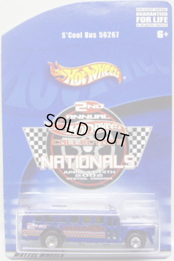 画像1: 2002 2ND ANNUAL NATIONALS 【S'COOL BUS】　BLUE/RR