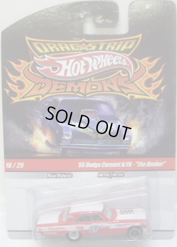 画像1: 2010 DRAGSTRIP DEMONS 【'65 DODGE CORONET A/FX - "THE HONKER"】　RED/RR