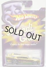 画像: 2008 WALMART EXCLUSIVE MARDI GRAS 【JACK HAMMER】　GOLD/PR5
