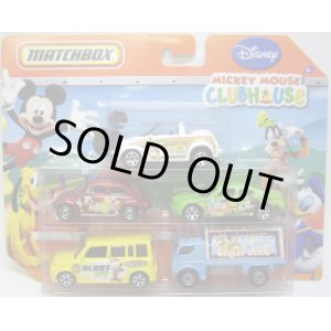 画像: 2010 LICENSED 5PACK 【MICKEY MOUSE CLUB HOUSE】