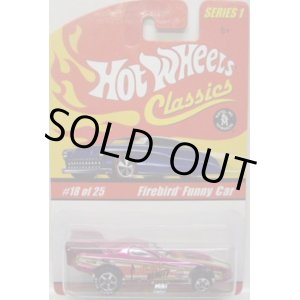 画像: SERIES 1 【FIREBIRD FUNNY CAR】　MET.PINK/GOOD YEAR 5SP 　