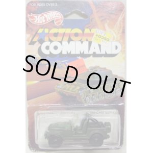 画像: ACTION COMMAND 【ROLL PATROL JEEP CJ (No.9375)】  OLIVE/BLACK BW　