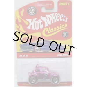 画像: 2008 CLASSICS SERIES 4 【BAJA BEETLE】　SPEC.PINK/5SP