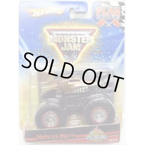 画像: 2010 MONSTER JAM FLAG SERIES 【MONSTER MUTT (SPECTRAFLAMES)】　BROWN