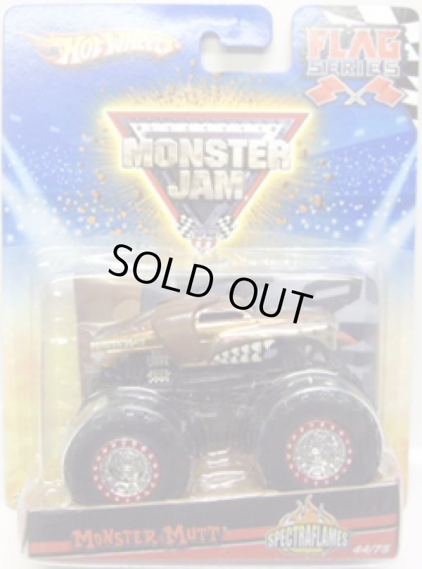 画像1: 2010 MONSTER JAM FLAG SERIES 【MONSTER MUTT (SPECTRAFLAMES)】　BROWN