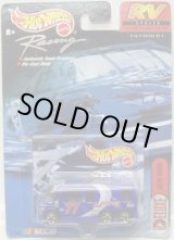 画像: 2000 HOT WHEELS RACING RV SERIES【#77 TEAM JASPER ENGINES GMC MOTOR HOME】　BLUE/GY BW